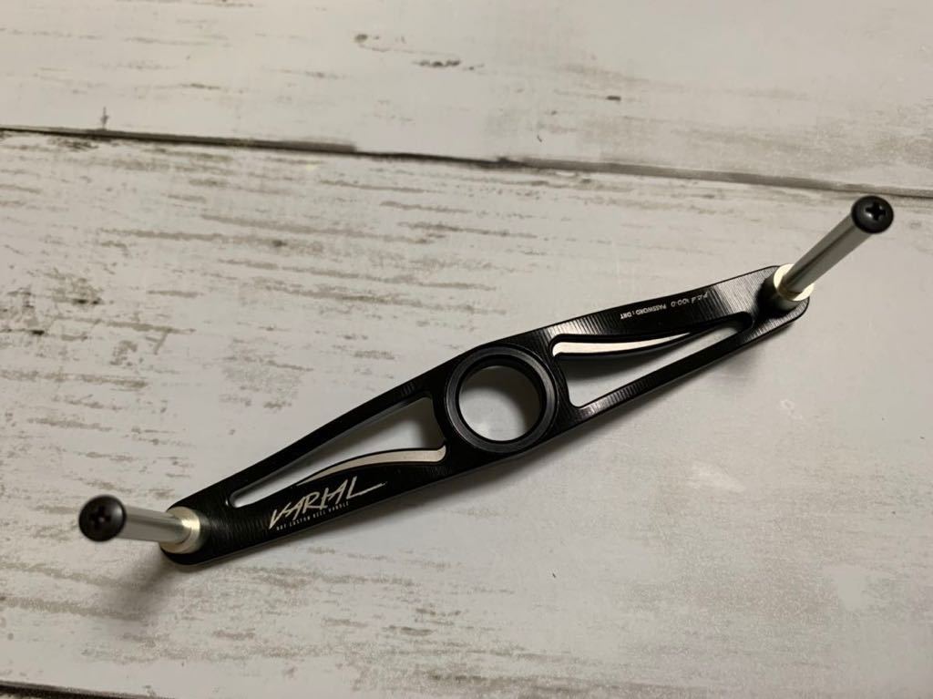 お買い得，新作登場 DRT VARIAL 100 ブラック ハンドルプレートのみ