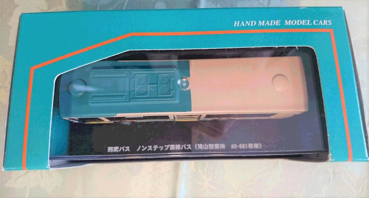 コールドキャスト ポリストーン 製 ハンドメイド塗装済み完成ミニカー 西武バス 清瀬駅南口行 西武バス株式会社販売 箱ケース入り 商用車 公用車 売買されたオークション情報 Yahooの商品情報をアーカイブ公開 オークファン Aucfan Com