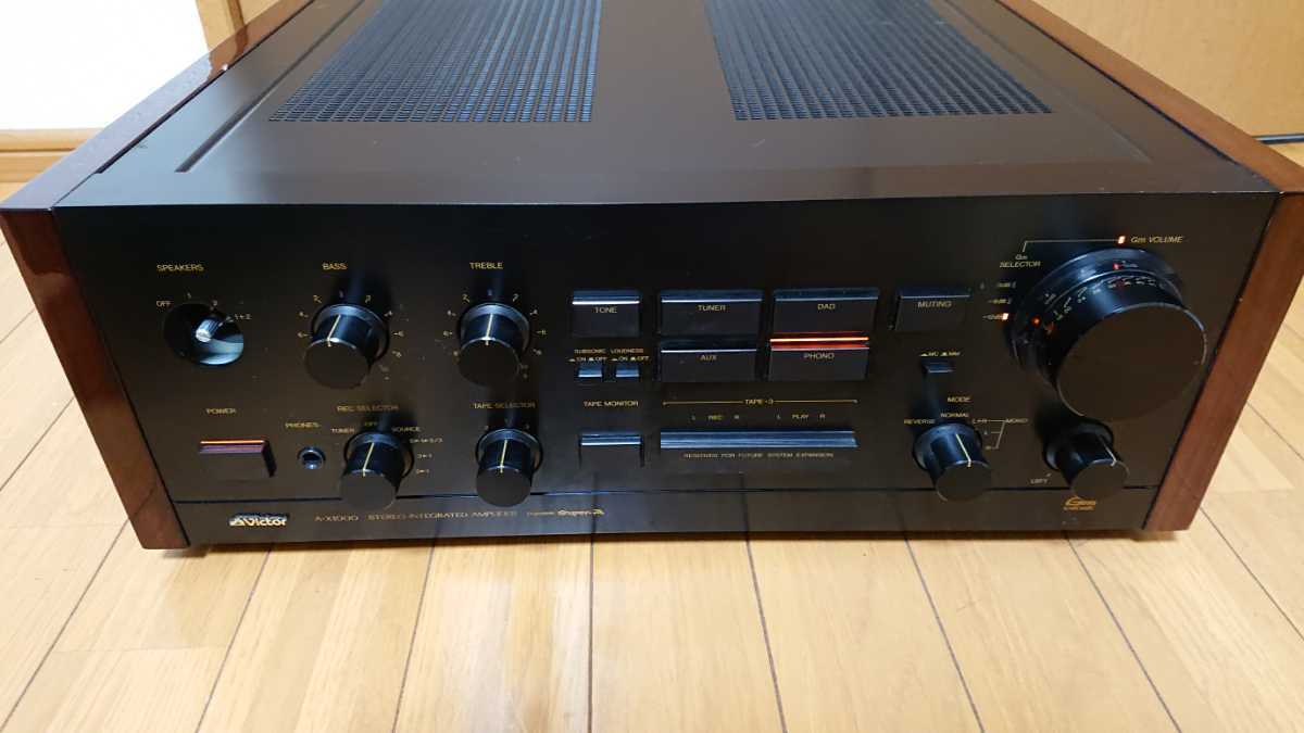 Victor A-X1000 ビクター ステレオ インテグレーテッド アンプ Dynamic
