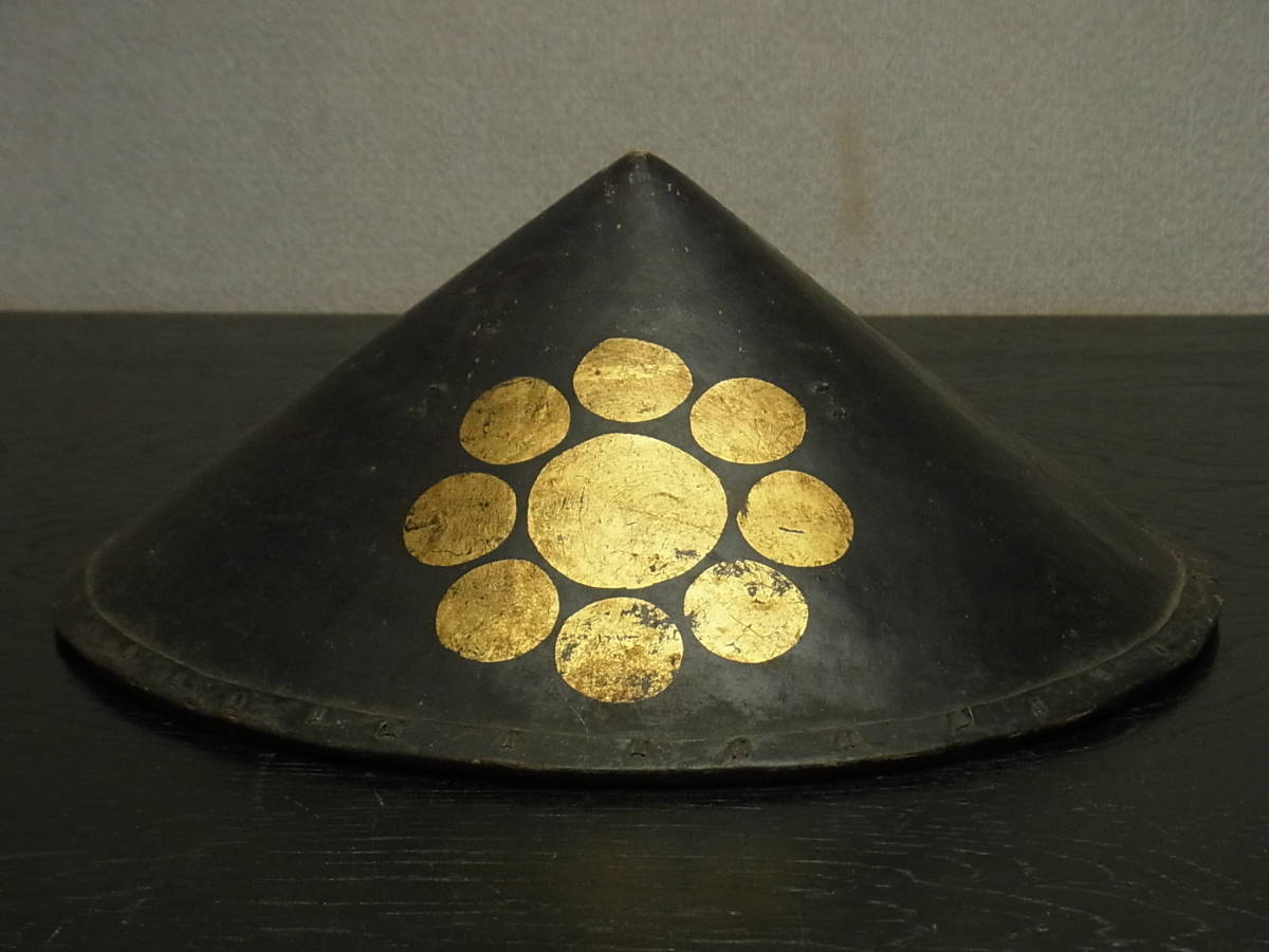 222 蔵出 時代 陣笠 家紋 九曜紋 / 武具 甲冑 陣笠 武具 家紋 時代 222 蔵出 時代 陣笠 家紋 九曜紋 / 武具 甲冑 陣笠 武具 家紋 時代