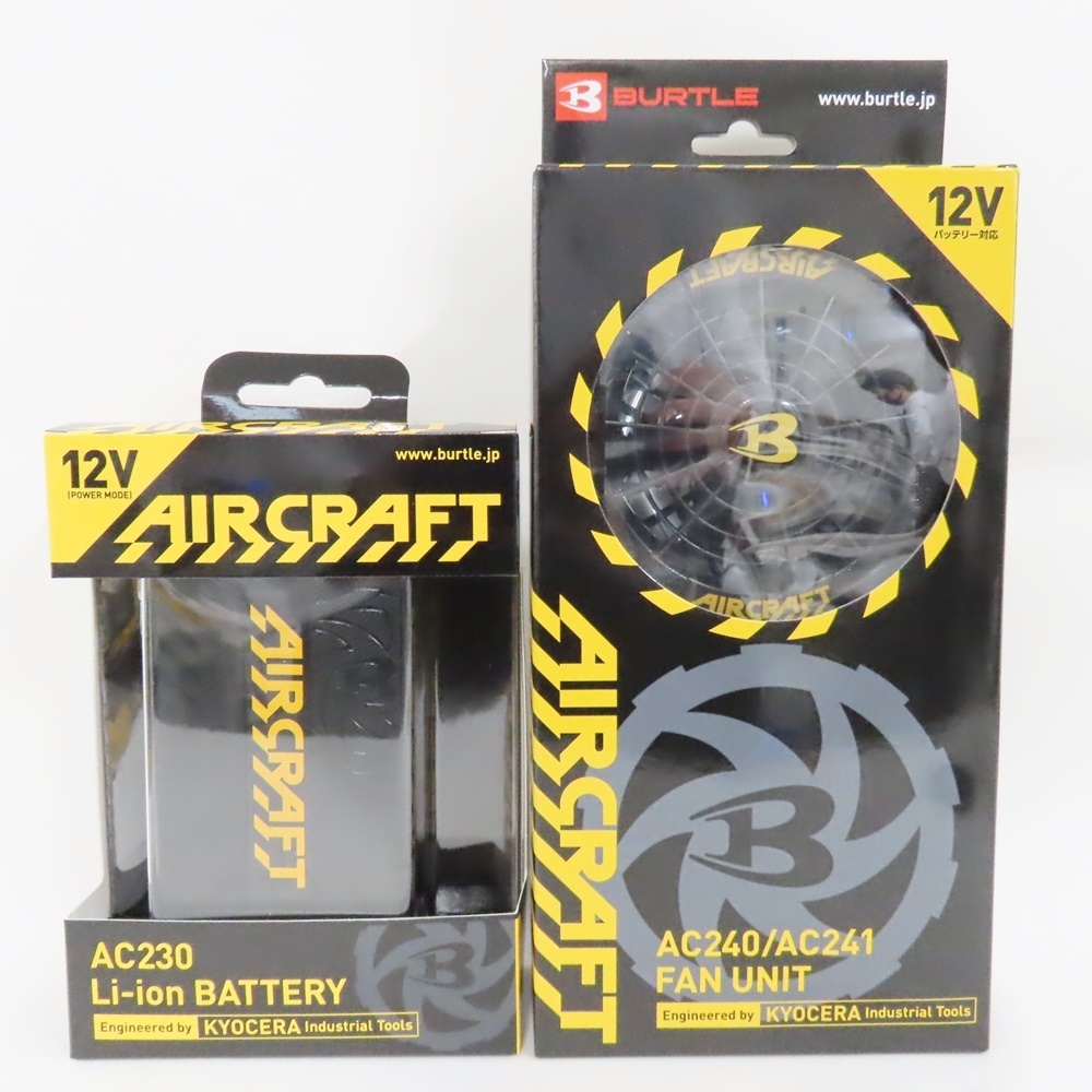 Ts725562 バートル エアークラフト ファンユニット リチウムイオンバッテリー セット AC230 AC240/AC241 BURTLE ...