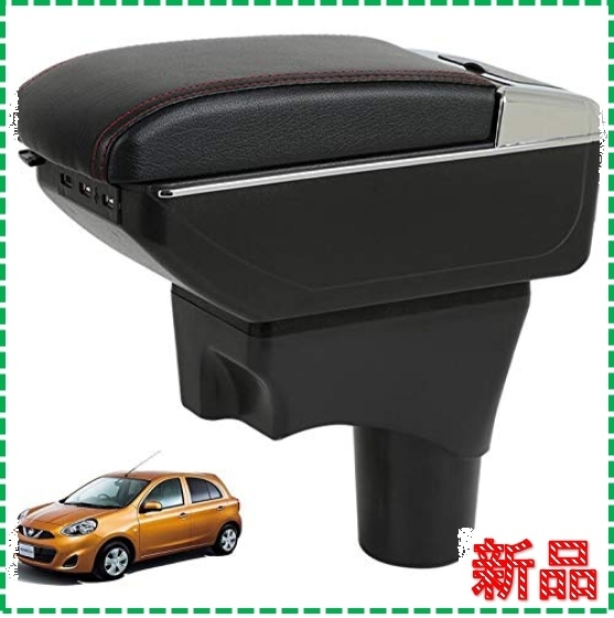 マーチ様・専用 K13 MARCH コンパクトカー 日産：マーチ | ] [ 機能 USB 適用