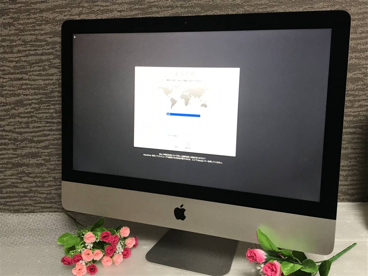 iMac Apple 0 ME086J⁄A i5 Core Late 2.7GHz A1418 21.5inch All Catalina