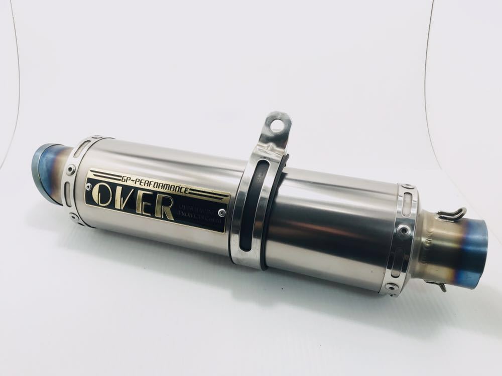 50.8φ オーバーレーシング OVER Racing チタンサイレンサー モンキー