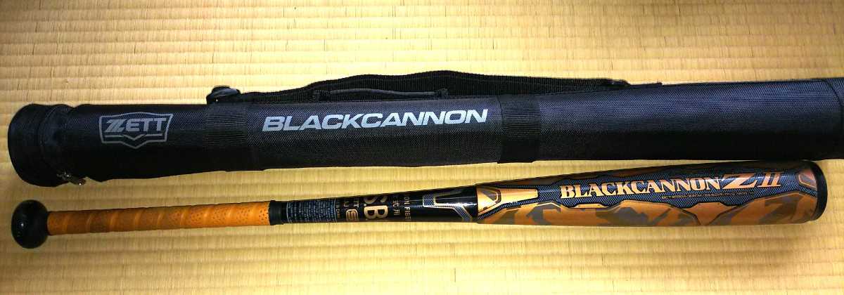 ZETT ブラックキャノンZ2 84㎝ 720g_1