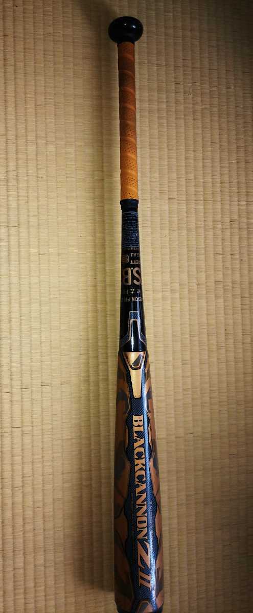 ZETT ブラックキャノンZ2 84㎝ 720g_4