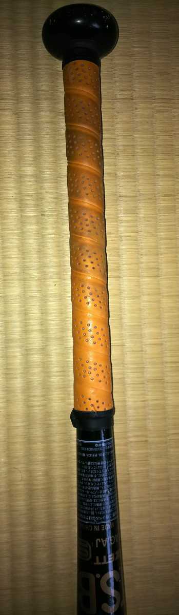 ZETT ブラックキャノンZ2 84㎝ 720g_5