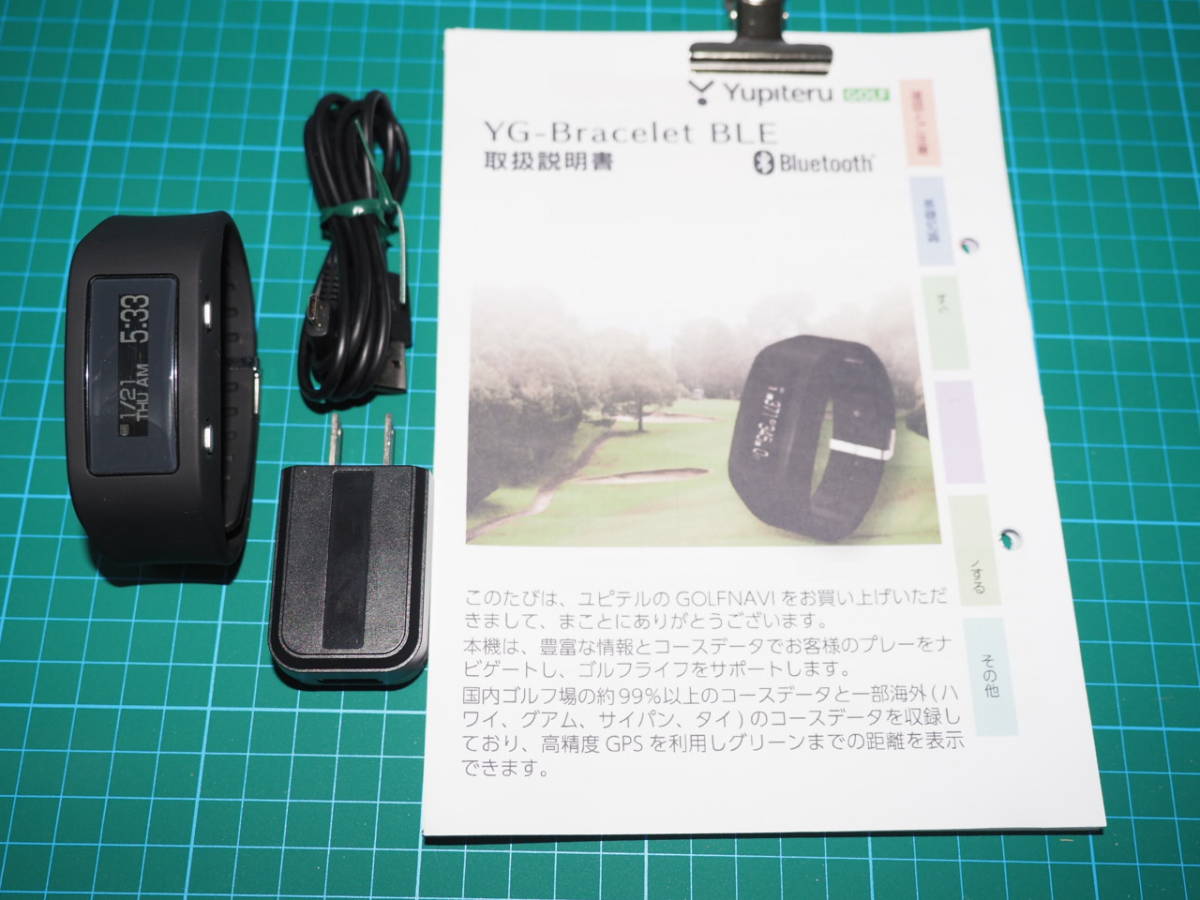 正規品，得価 ユピテル ゴルフナビ YG-Bracelet BRE お買い得(GPSナビ)｜売買されたオークション情報、yahooの商品情報をアーカイブ公開 - オークファン GPSナビ