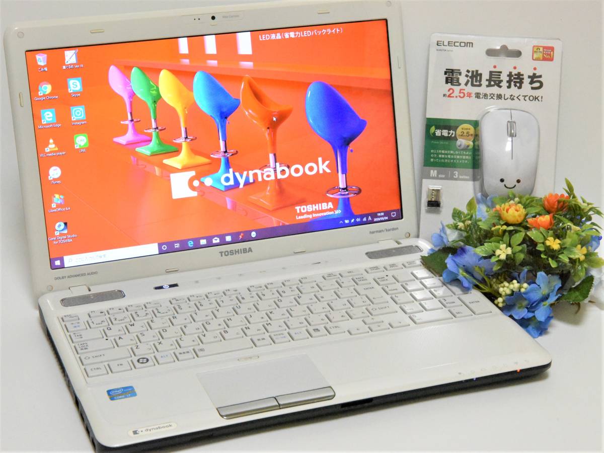 100%新品，新品 東芝 Toshiba Dynabook ノートパソコン Core i7 8GB 高速起動 すぐ使用 すぐ使える Webカメラ内蔵 テレワークにも最適(15インチ～)｜売買されたオークション情報、yahooの商品情報をアーカイブ公開 - 東芝