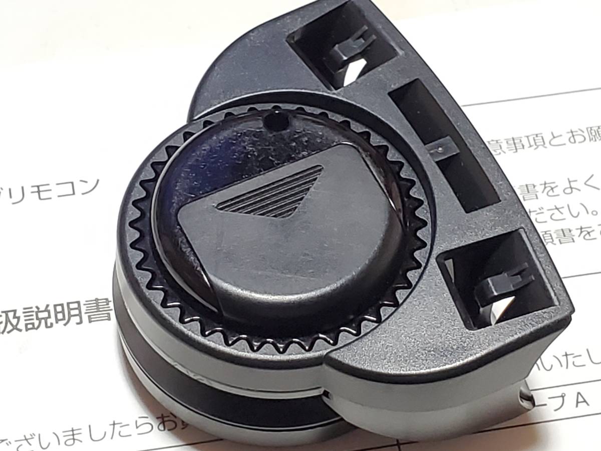 RE-MZ50 三菱電機 Yahoo!オークション ドライビングリモコン ナビ用 