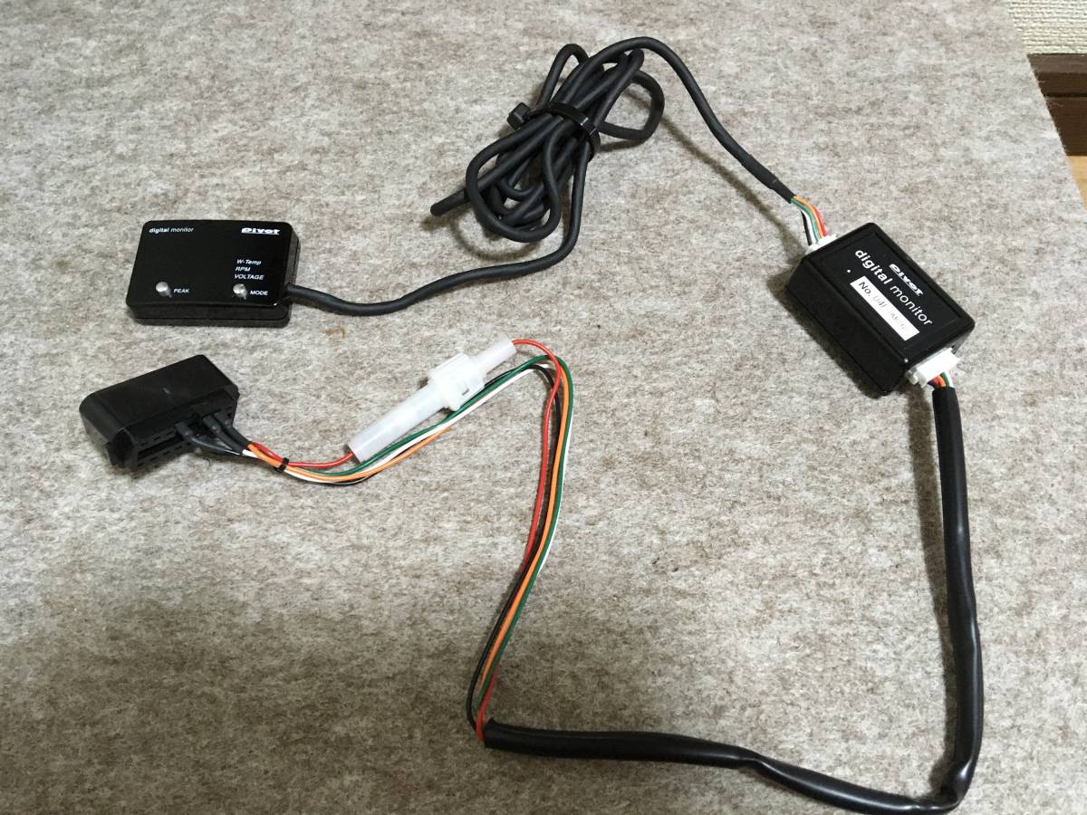 動作確認済 Pivot ピボット デジタルモニター DMC DIGITAL MONITOR 赤