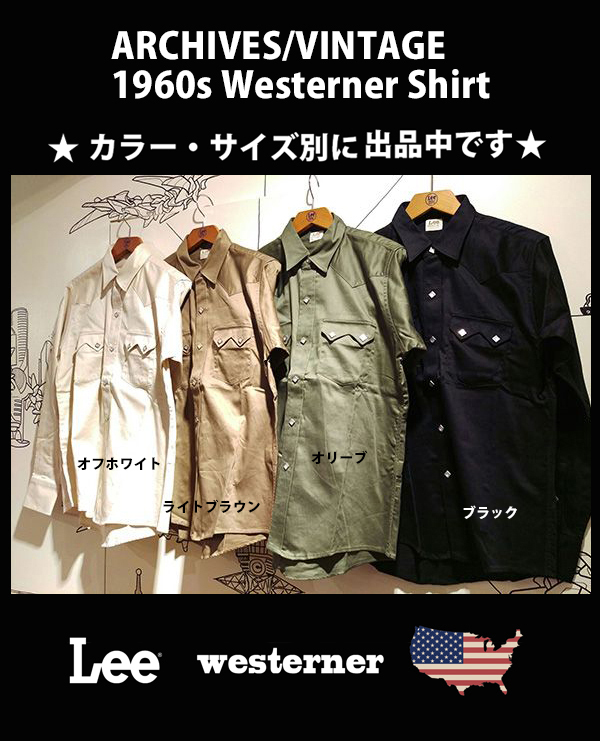 新品□Leeリー□RIDERSジ・アーカイブスヴィンテージライン1960s 