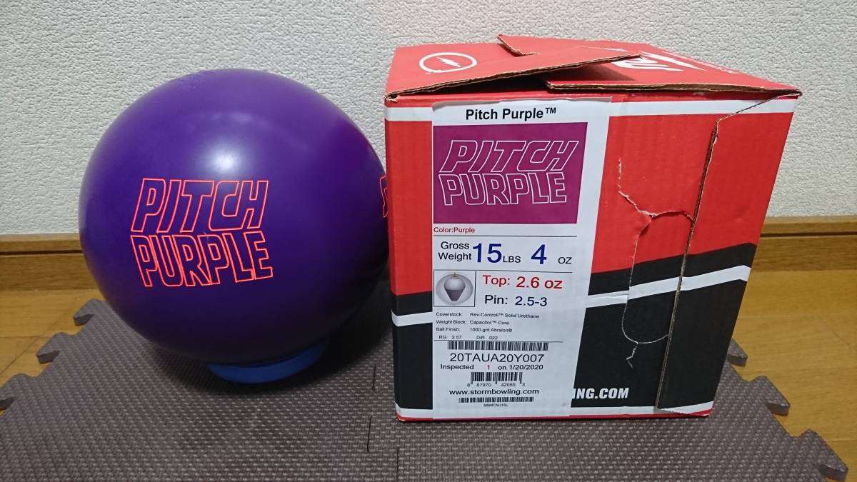 得価，HOT ピッチパープル15P(ボール)｜売買されたオークション情報、yahooの商品情報をアーカイブ公開 - オークファン ボール