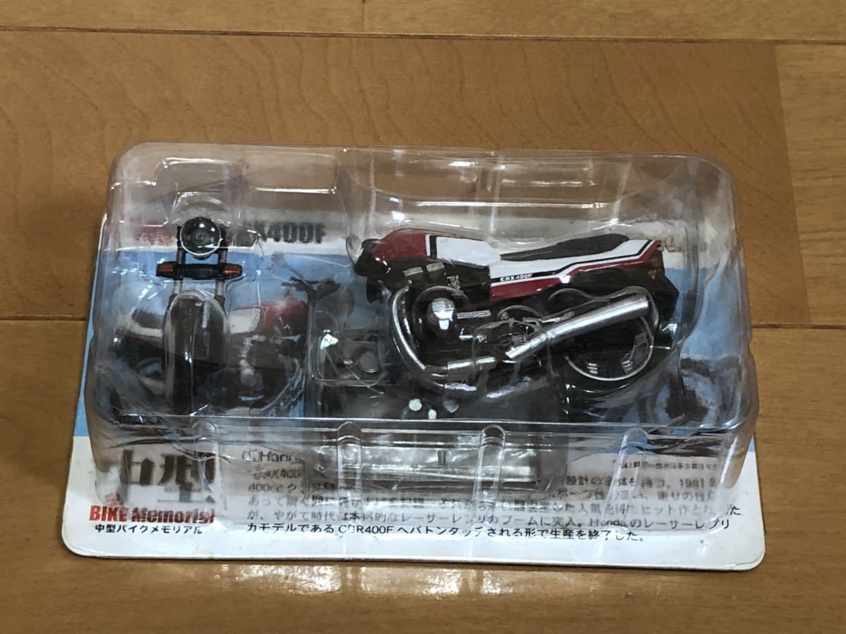 フルタ 中型バイクメモリアル - メルカリ CBX400F 中型バイク 青 HONDA 