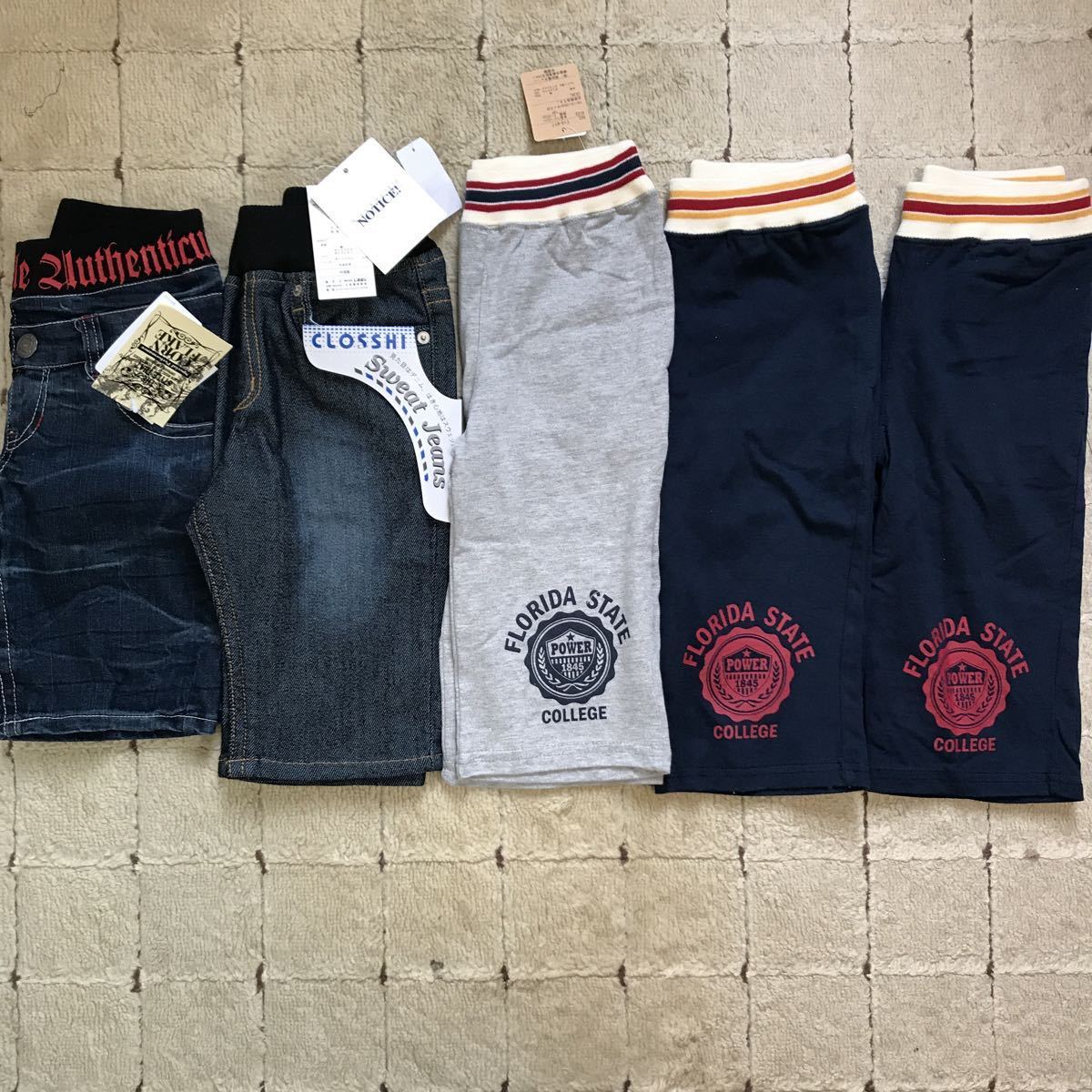 セットアップ キッズ 子供服 普段着 通学着 半袖 新品★ 120㎝ 130㎝ 半ズボン 半袖 夏服 25点セット
