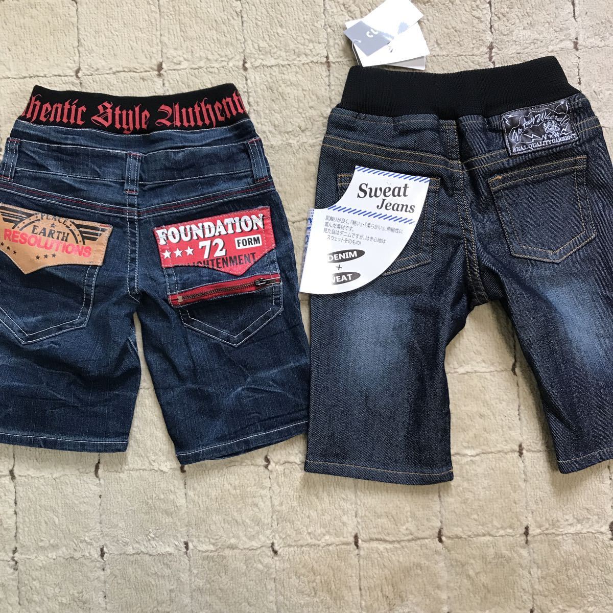 セットアップ キッズ 子供服 普段着 通学着 半袖 新品★ 120㎝ 130㎝ 半ズボン 半袖 夏服 25点セット