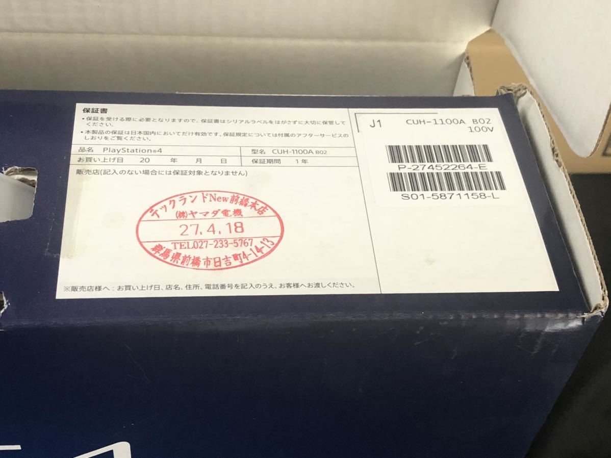 TLC - | MAIL FAN レコード LP – 0 Fanmail HO SILLY AT I'M GOOD Cd