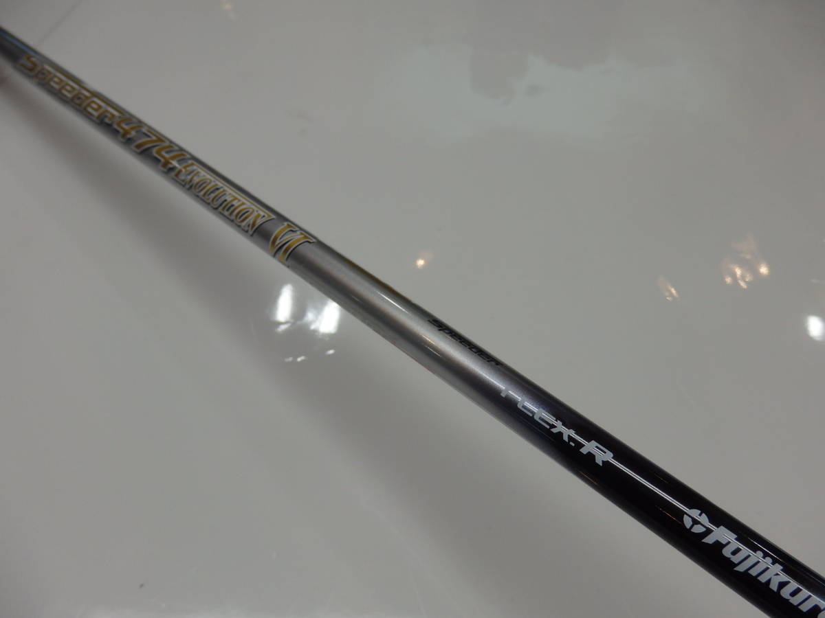 MAX SIM Driver TaylorMade Sim Max 10.5 Taylormade : LH Blue Ventus 