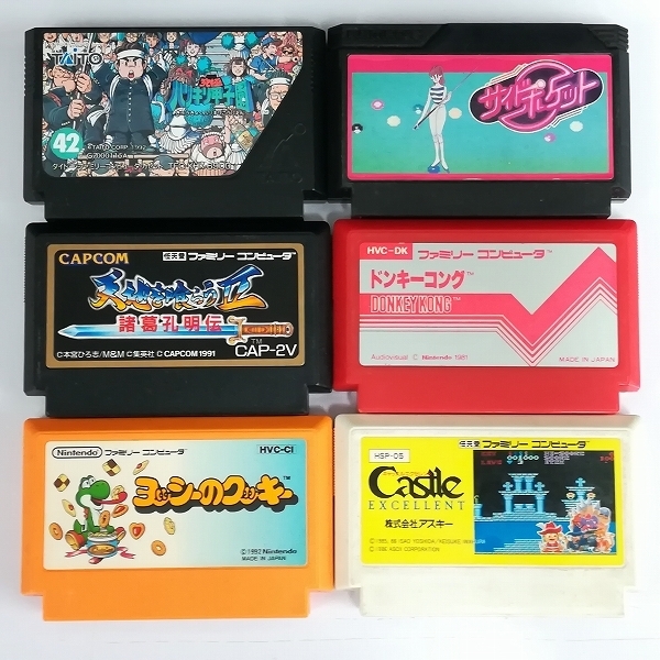 どこでもエアコン スポットクーラー YUASA YNMC-5B | .C-5.B（管理番号