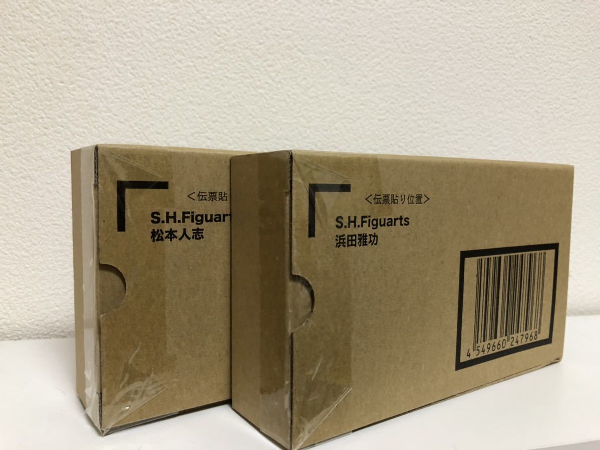 新品未開封 プレミアムバンダイ限定輸送箱未開封 S.H.Figuarts