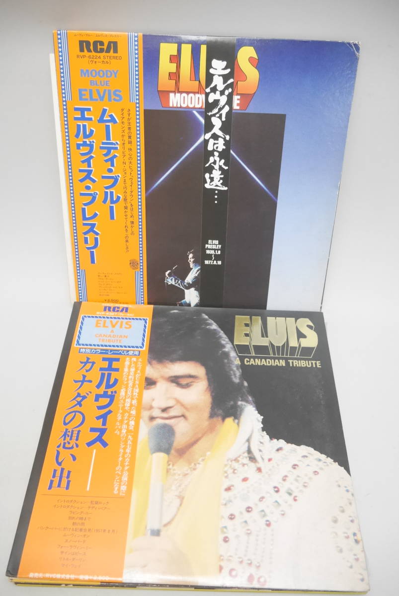 レコード　まとめ売り　② 48枚 レコード レコード まとめ売り ② 48枚