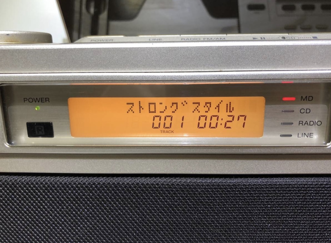 MD-7000 SONY CELEBRITY ソニー MD CD RARE Sony | Ⅱ II CELEBLITYII