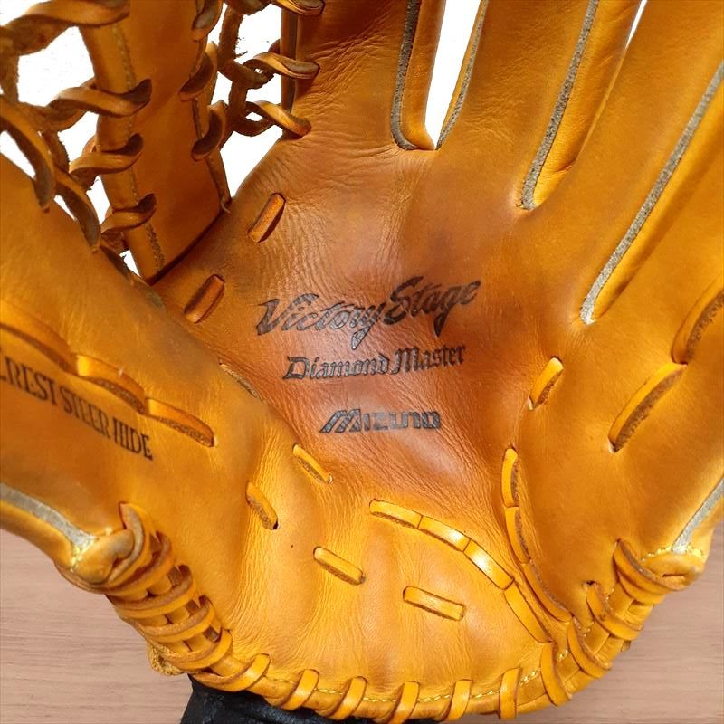 ミズノ イチローモデル 軟式グローブ 外野用 少年野球グローブイチロー