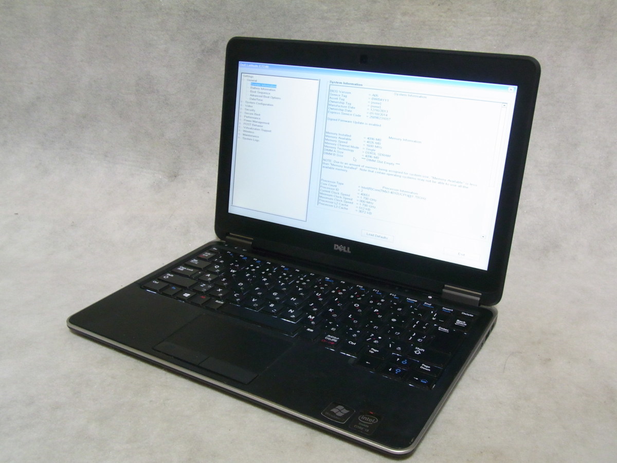 1円～ 1台限定 ノートパソコン 中古良品 15.6型 DELL E5530 第3世代 
