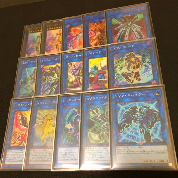 遊戯王 オルフェゴール 世界大会構築デッキ