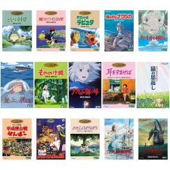 チャプター メニュー dvd ジブリ ジブリ特典DVDセット A