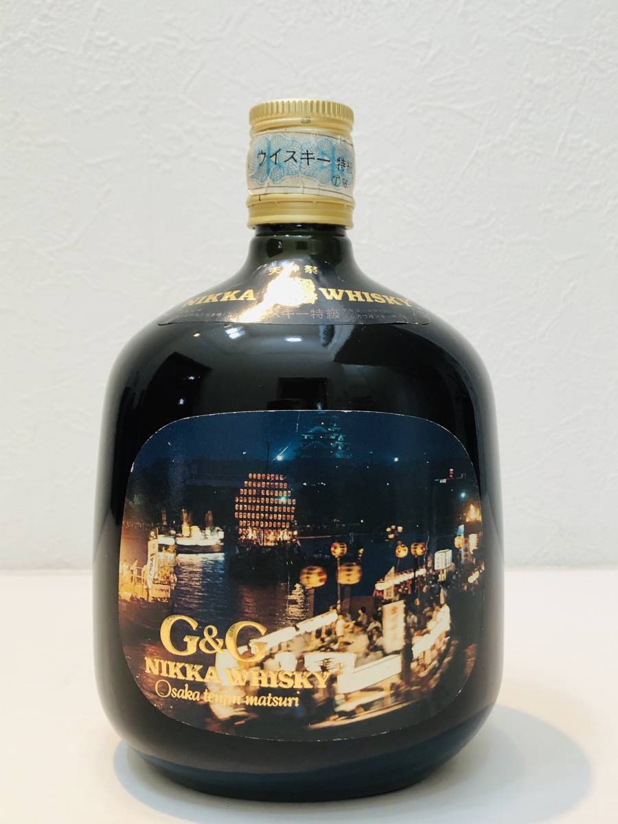 750ml 12年 山崎 サントリー ピュアモルト SUNTORY 公式通販