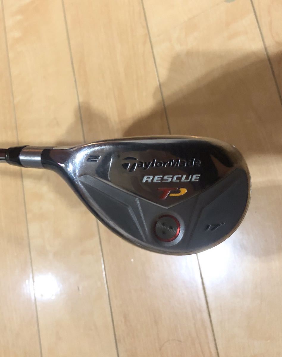 送料無料 レフティ テーラーメイド ユーティリティ M4 【公式通販】