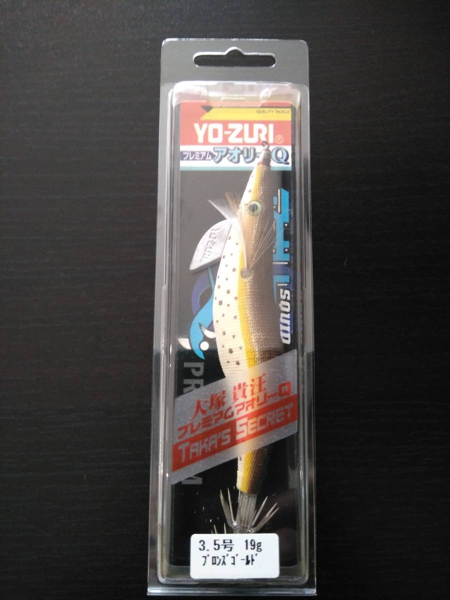 SALE，お得 YO-ZURI アオリーQ3.5 ブロンズゴールド 10本 №3(3.5号)｜売買されたオークション情報、yahooの商品情報をアーカイブ公開 - オークファン 海水