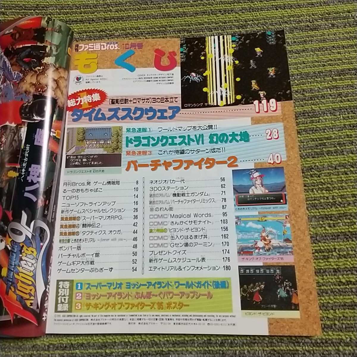 M7jbxokwliv0wm M7jbxokwliv0wm