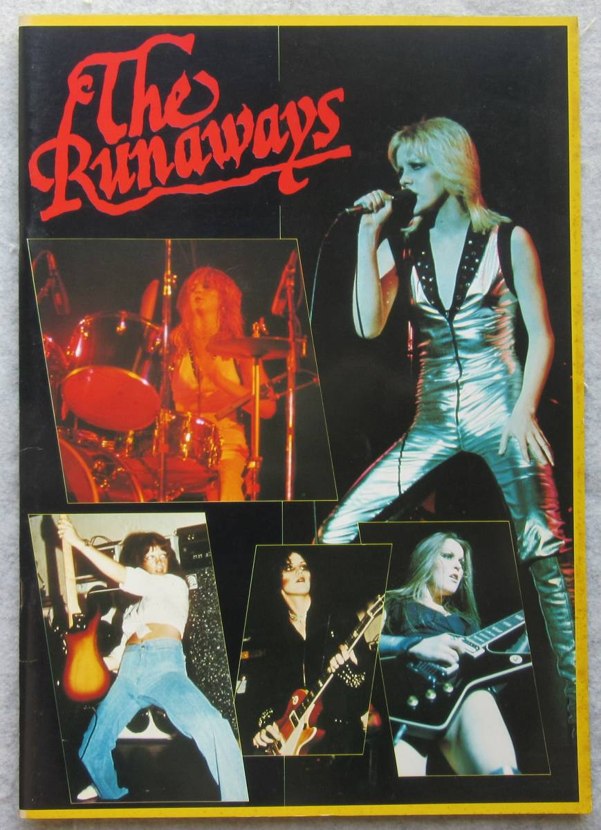 人気SALE，大得価 The Runaways/来日コンサート パンフレット 1977年 初来日(パンフレット)｜売買されたオークション情報、yahooの商品情報をアーカイブ公開 - オークファン パンフレット