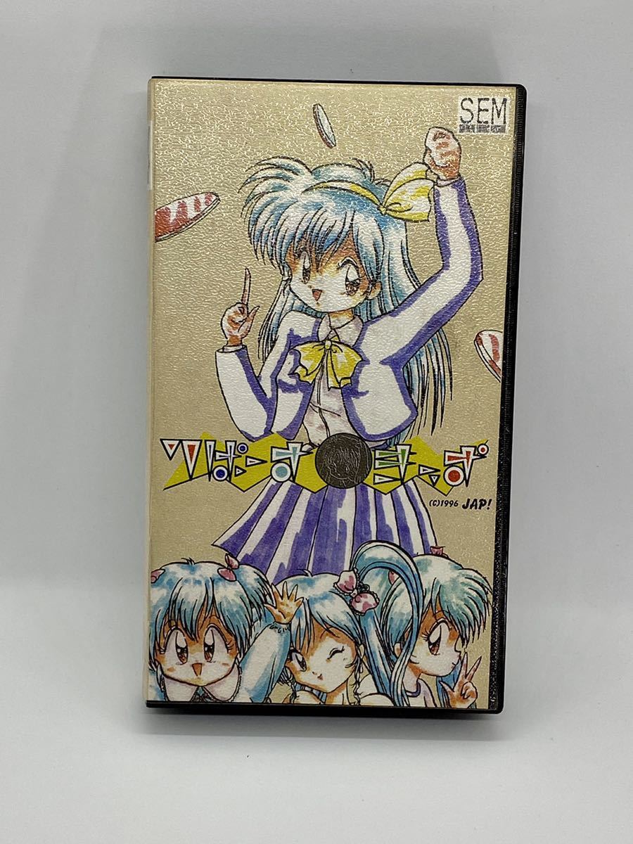 【空箱のみ】 りばーすきっず スーファミ Yahoo!オークション - スーパーファミコン ソフト SEM りばーすきっず