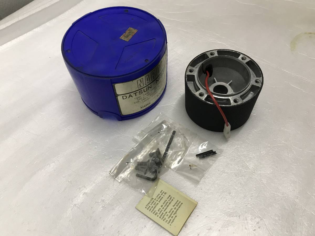 販売の最低価格 NARDI ナルディ ボス ステアリングボス 日産