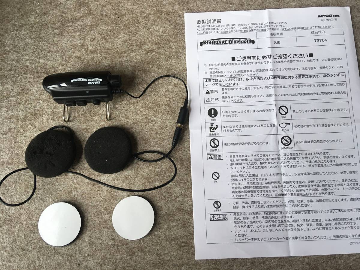 愛されてセレナーデ 愛されてセレナーデ／ヤン・スギョン 傷なし美盤‼️見本盤ヤン・スギョン&frasl; EPレコード | 8cm愛されてセレナーデ ヤン・スギョン 中古CD ブックオフ公式オンラインストア - 720HD 愛されてセレナ–デヤン•スギョン YouTube 愛されてセレナーデ｜明徳義道 ヤンスギョン 歌唱