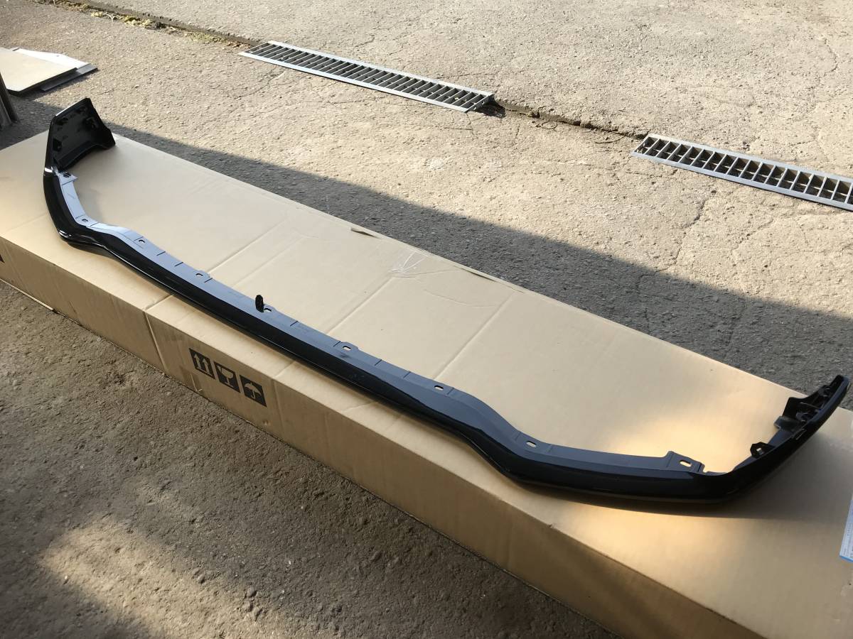 タンク | フロントリップスポイラー トヨタ 純正 公式通販 バンパー 