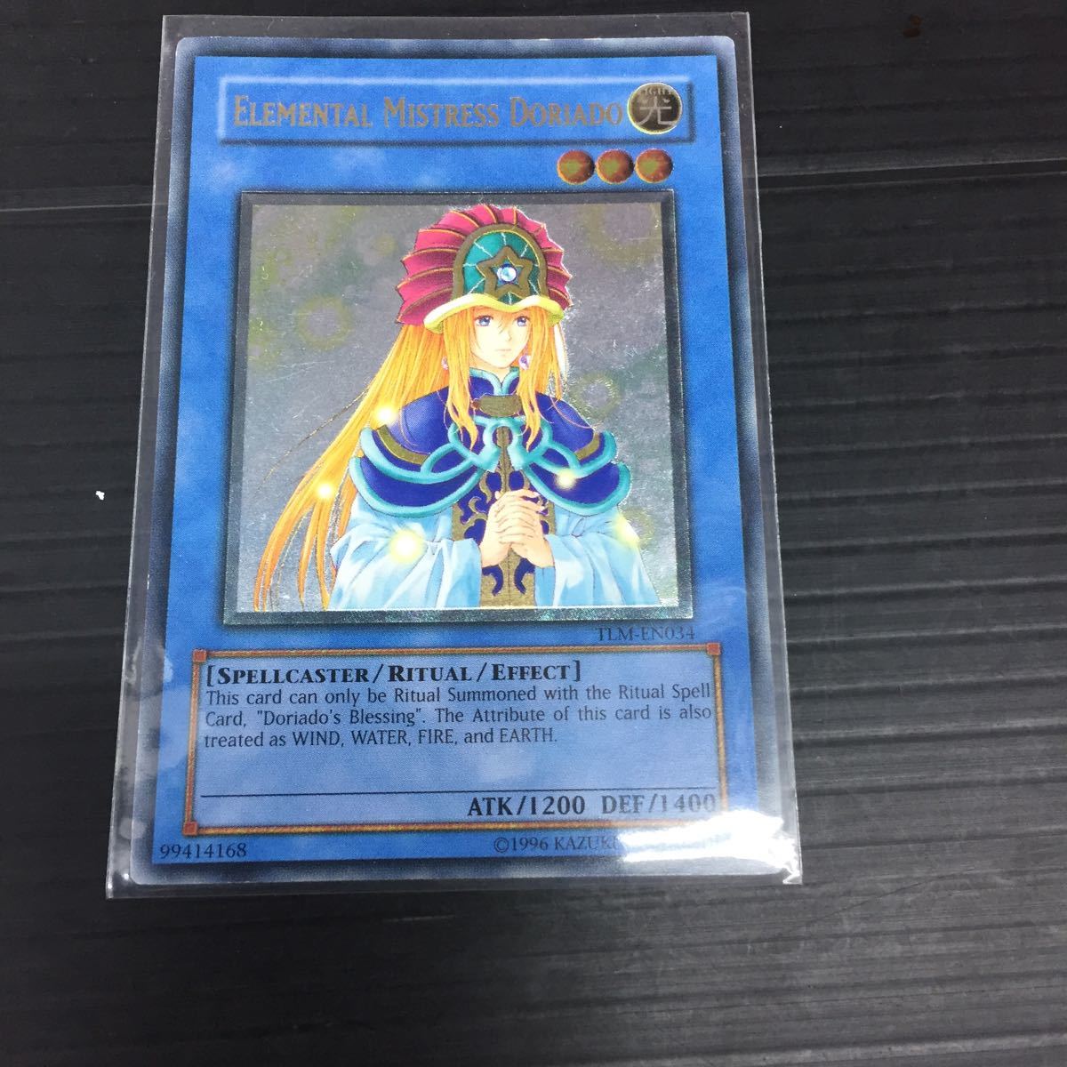 当店限定価格 プレイ用☆海外限定 遊戯王 精霊術師 ドリアード