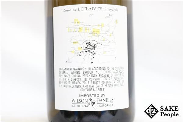 □注目! バタール・モンラッシェ 2010 ルフレーヴ 750ml 13% フランス