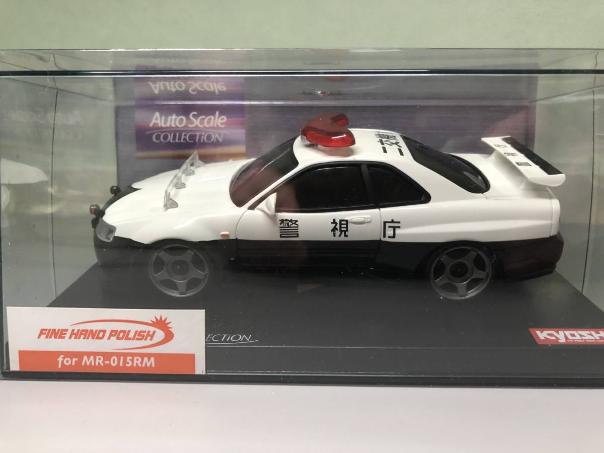 R34 京商 GT-R - 警視庁パトカー ミニッツ Yahoo!オークション ボディ