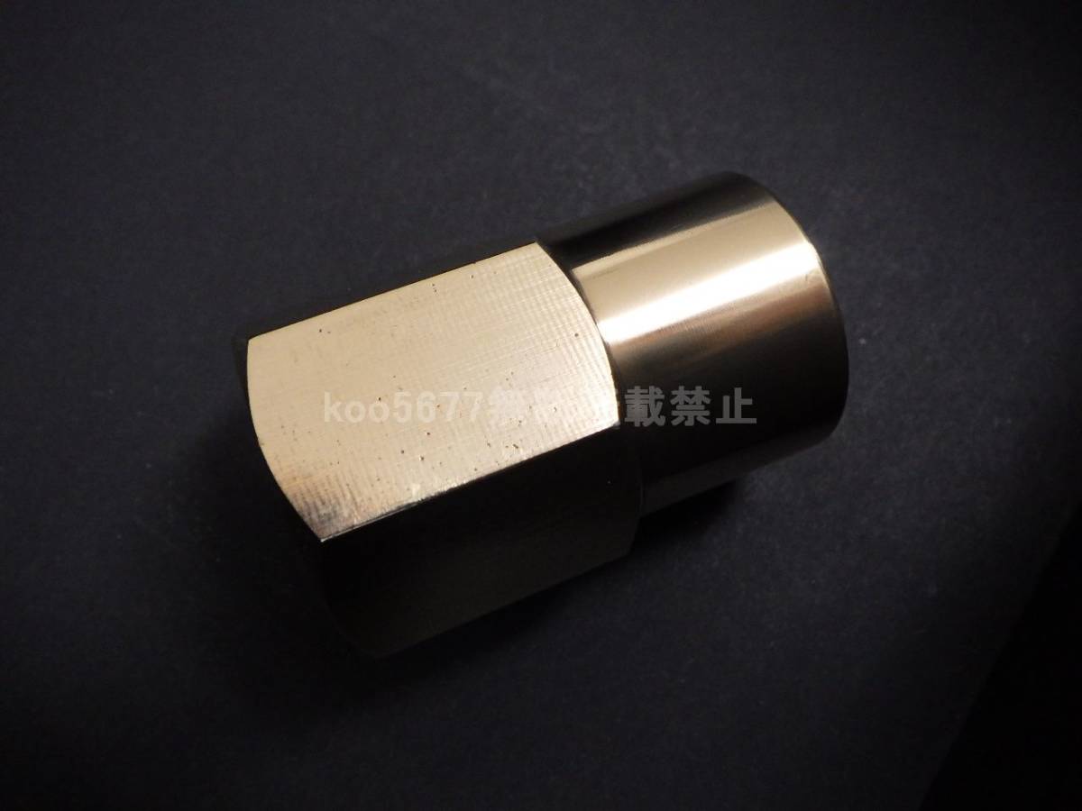 【正規品，爆買い】 限定１個 パッキン予備付き 最新 ミドボン ソーダストリーム直結アダプターV4タイプ 接続可能バルブ多数(調理器具)｜売買されたオークション情報、yahooの商品情報をアーカイブ公開 - オー その他