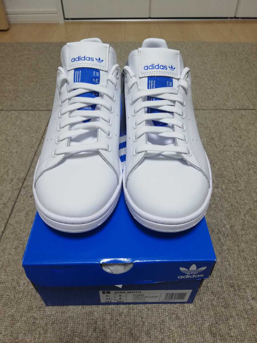 値下げ 送料無料 27.5cm アディダス スタンスミス adidas STAN SMITH 