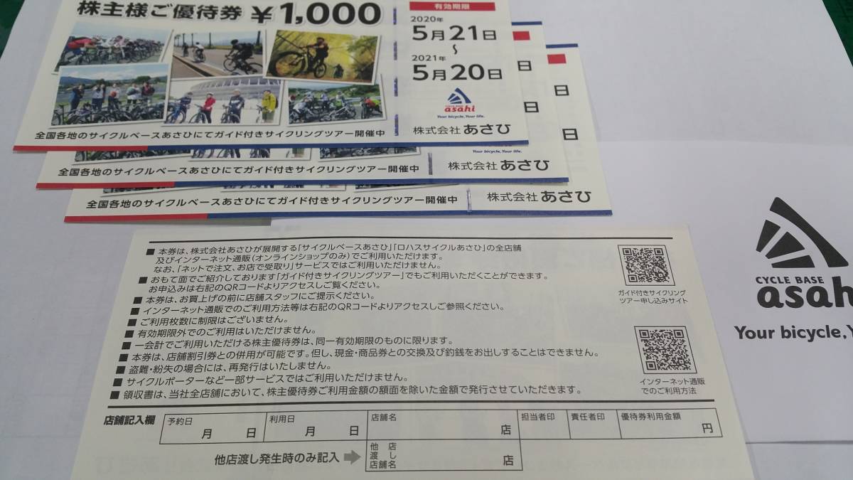TDK SONY AXIA カセットテープ - 80分3本セットの 未使用未開封カセットテープ まとめ売り 未開封SONY 未開封 まとめ売 昭和レトロ 20本 メルカリ 11個セット ノーマルポジション