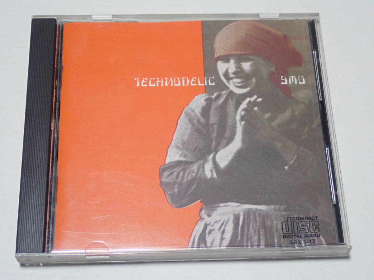 ☆YMO☆TECHNODELIC☆イエロー・マジック・オーケストラ☆テクノ
