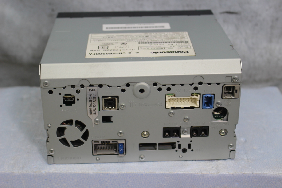 パナソニック CN-HW890DFA ストラーダ 2020年版地図 HDD　ナビ パナソニック HDD ナビ CN-HW890DFA 地図データ V12.05.24 地デジ *＄