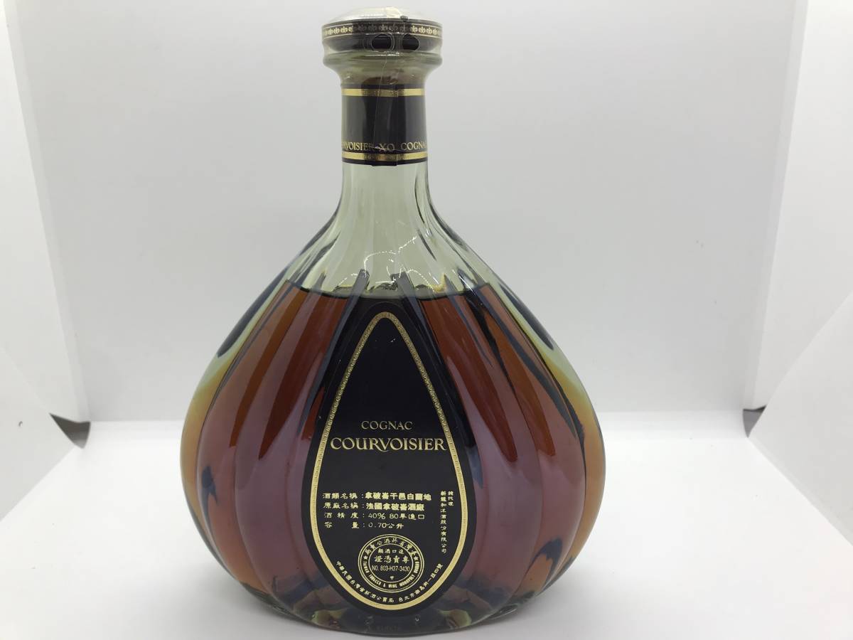6893】未開栓 COURVOISIER クルボアジェ XO グリーンボトル 700ml 40