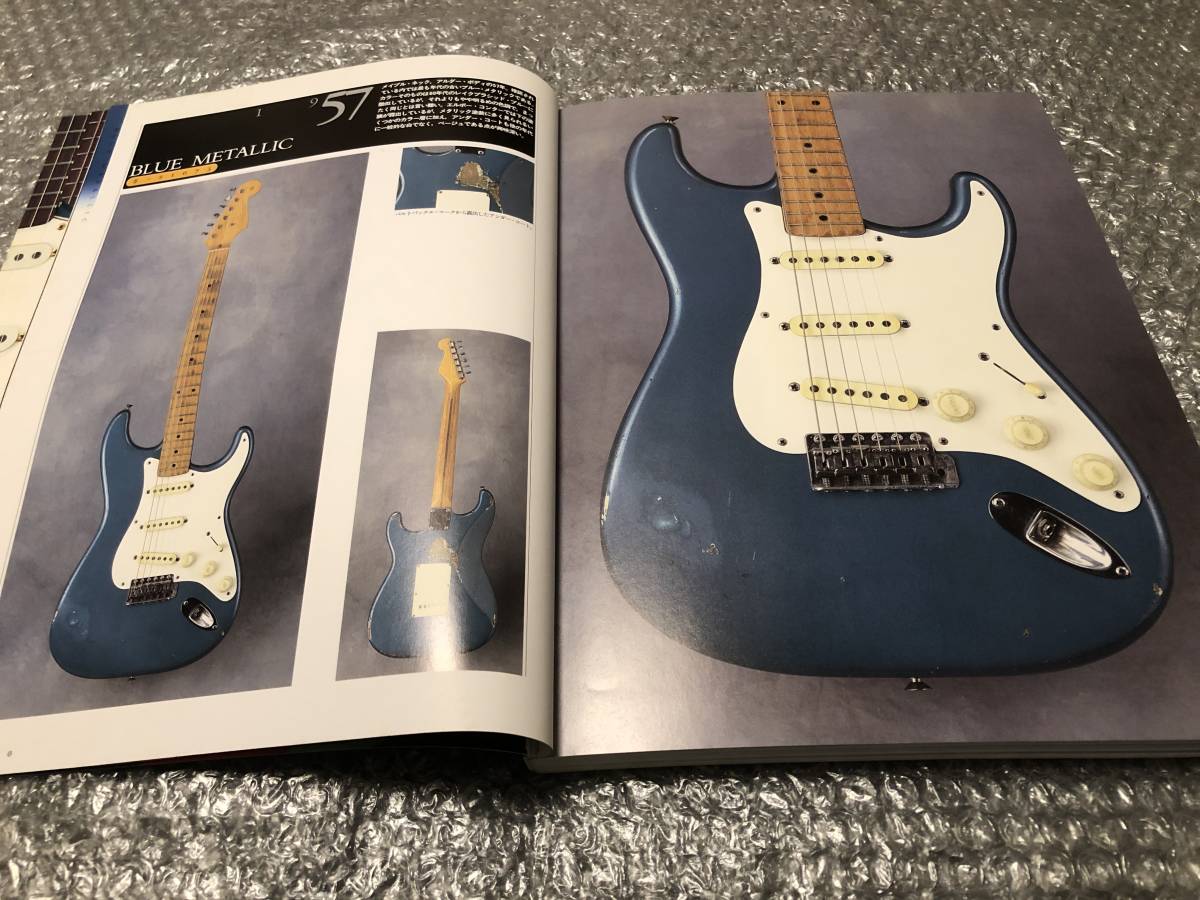 THE GALAXY OF STRATS (リットーミュージック・ムック) Fender GALAXY