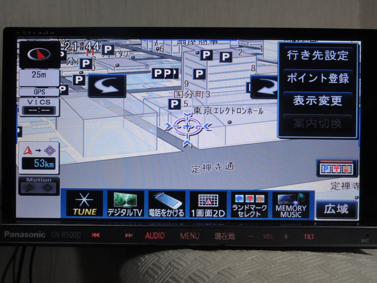 ストラーダ CN-R500D1 Rシリーズ パナソニック Panasonic CN-R500D